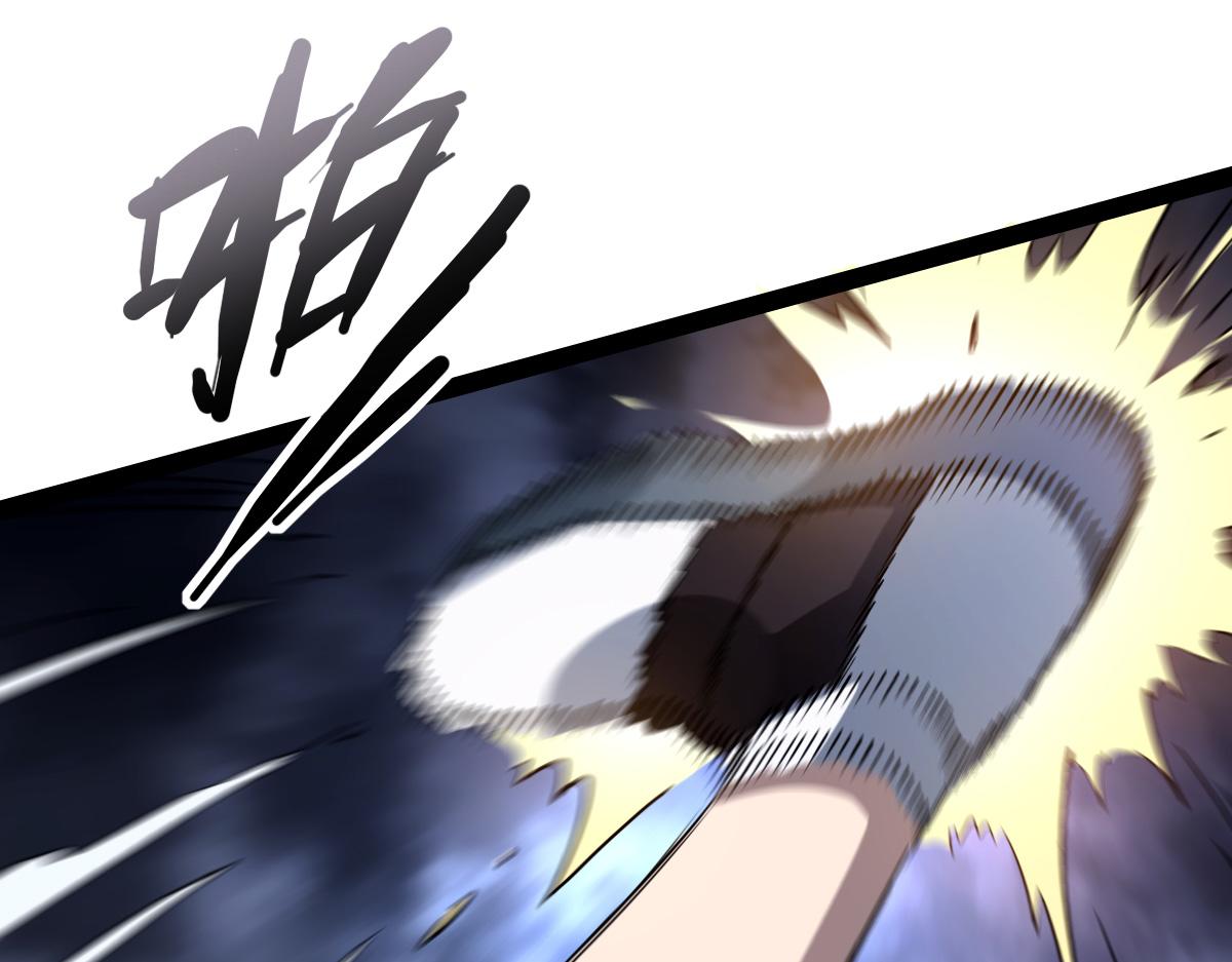 38 和你交易(1/4)-第40话