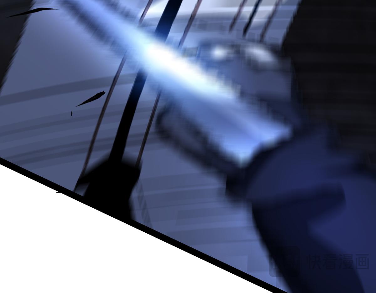 38 和你交易(1/4)-第40话