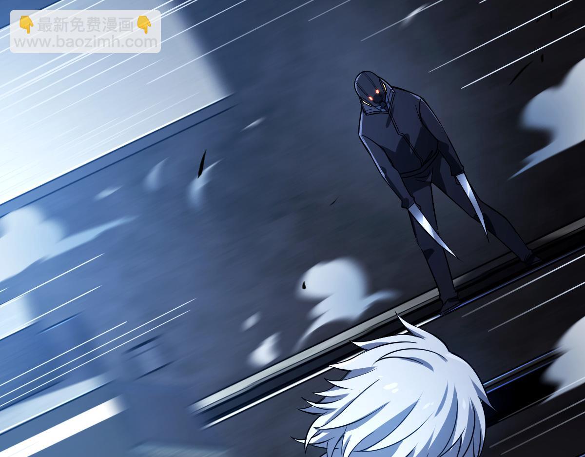 38 和你交易(1/4)-第40话