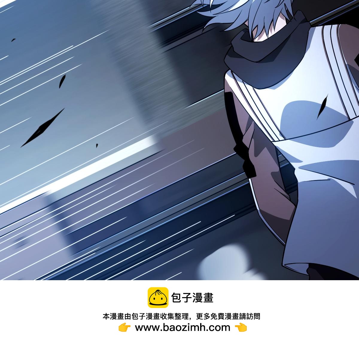 38 和你交易(1/4)-第40话