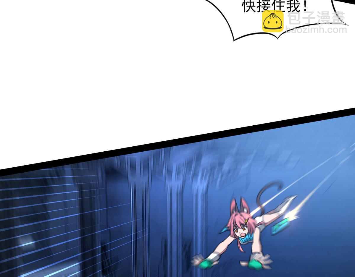 40 默契配合(1/4)-第42话