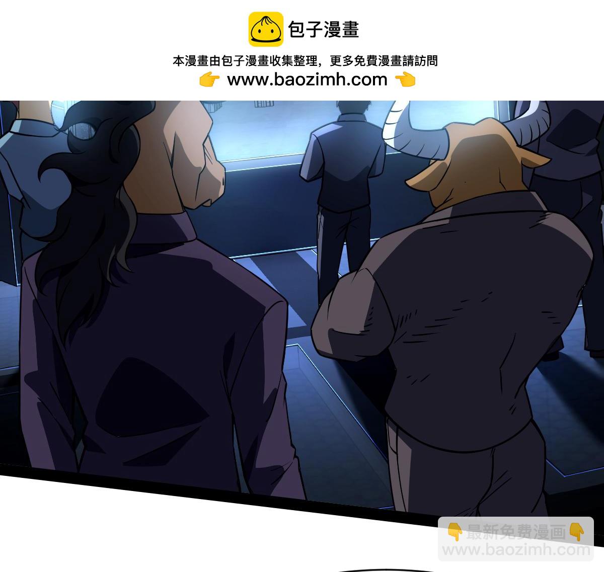 40 默契配合(1/4)-第42话