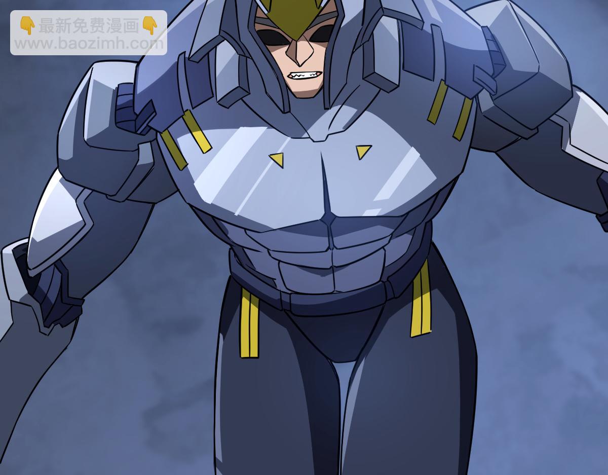 41 结盟初现(1/4)-第44话