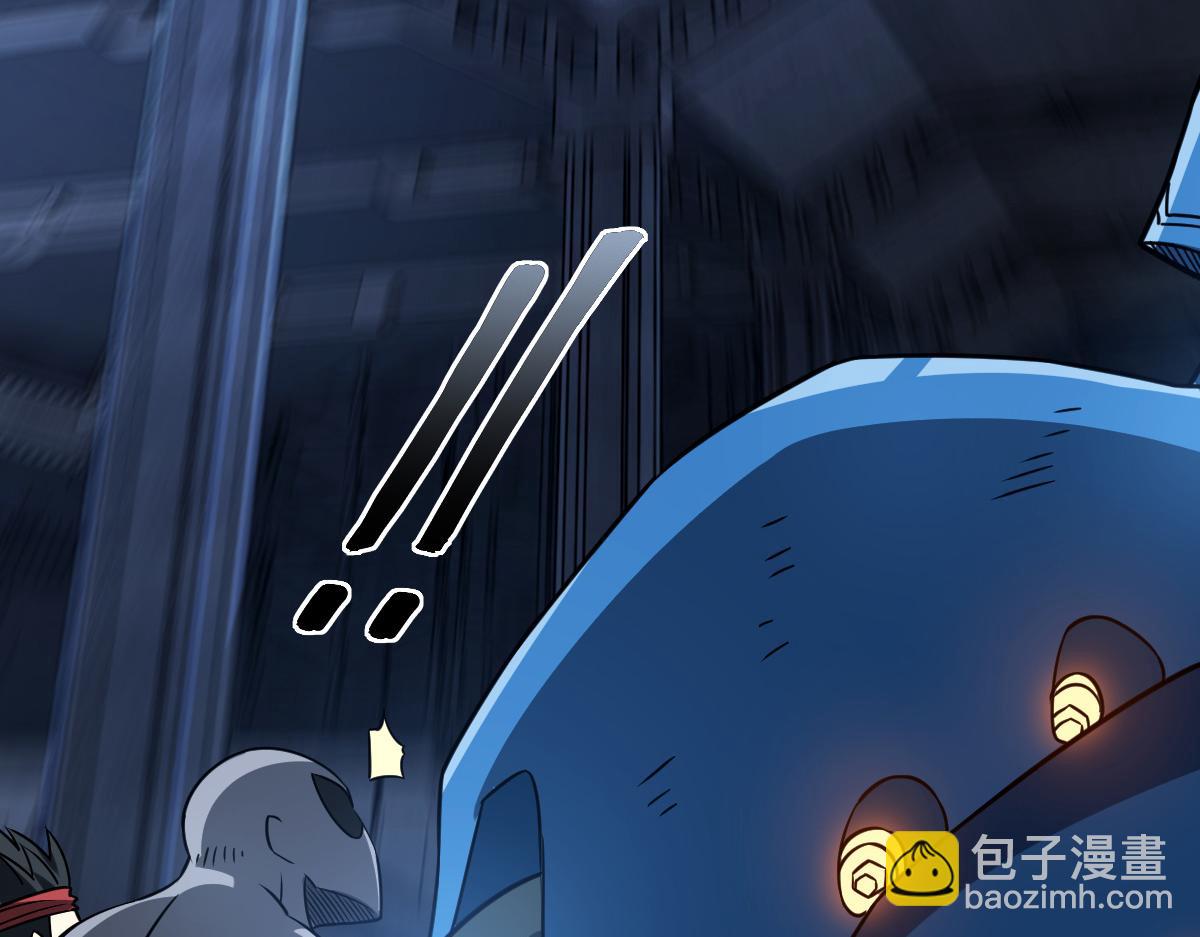 41 结盟初现(1/4)-第44话