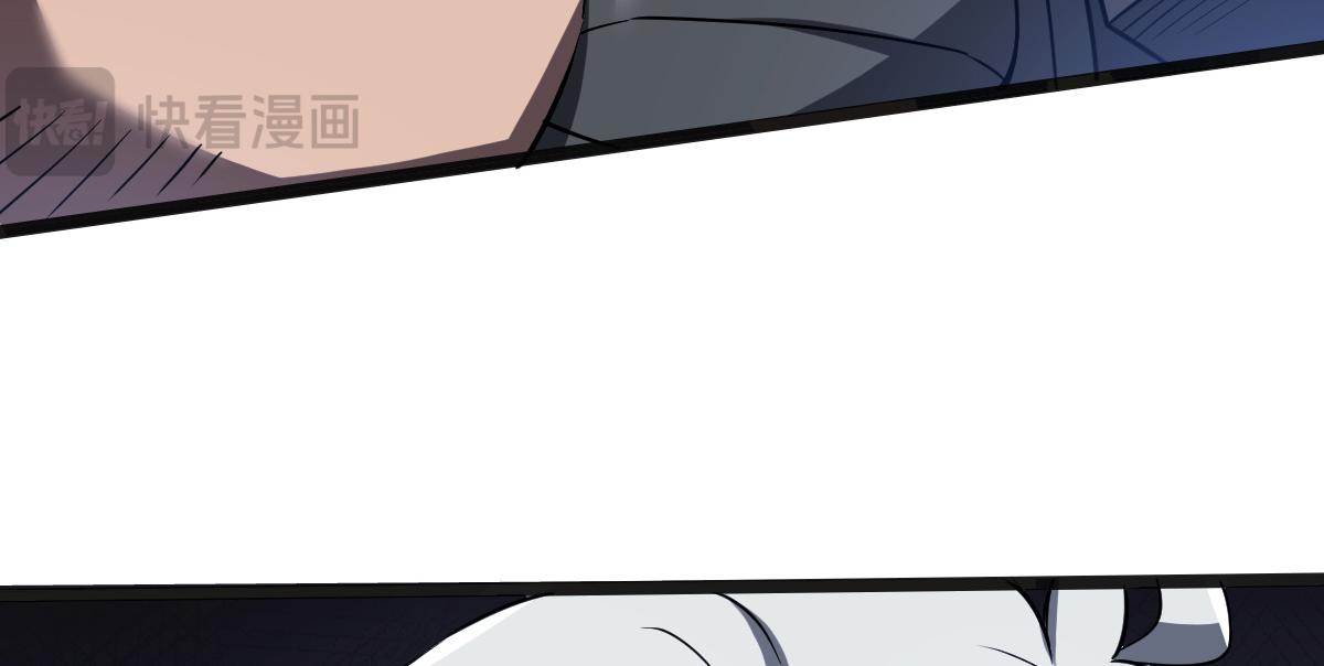 43 退赛(1/3)-第46话