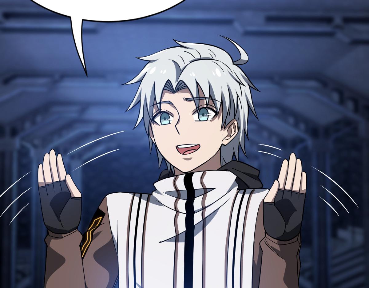 43 退赛(1/3)-第46话