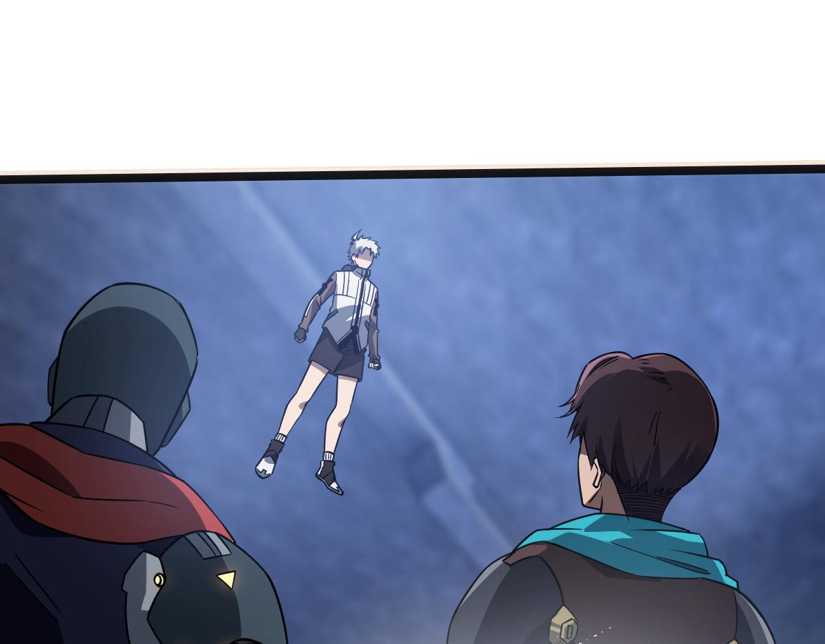 43 退赛(1/3)-第46话