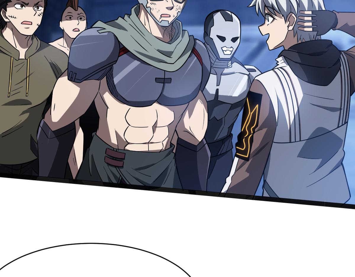 43 退赛(1/3)-第46话