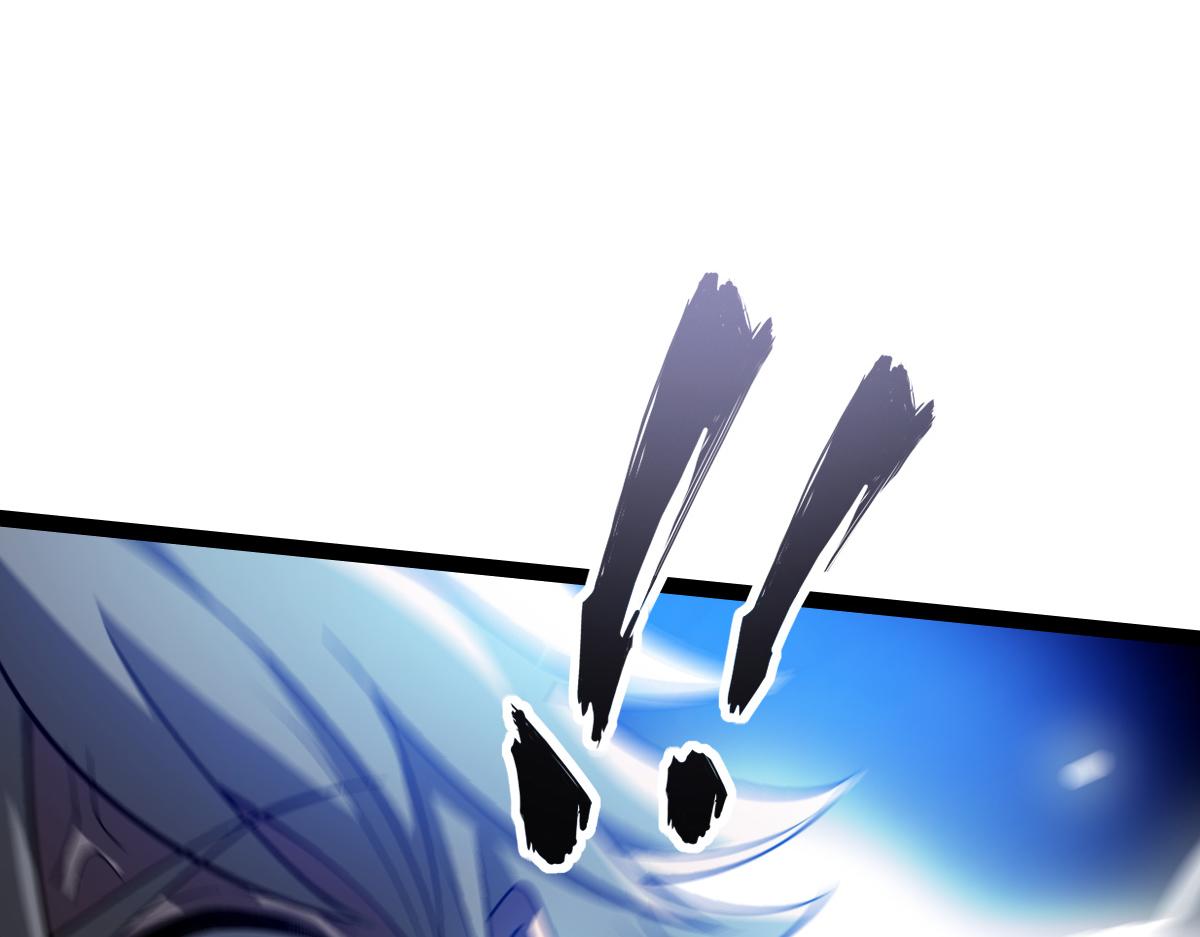 45 引诱(1/3)-第48话