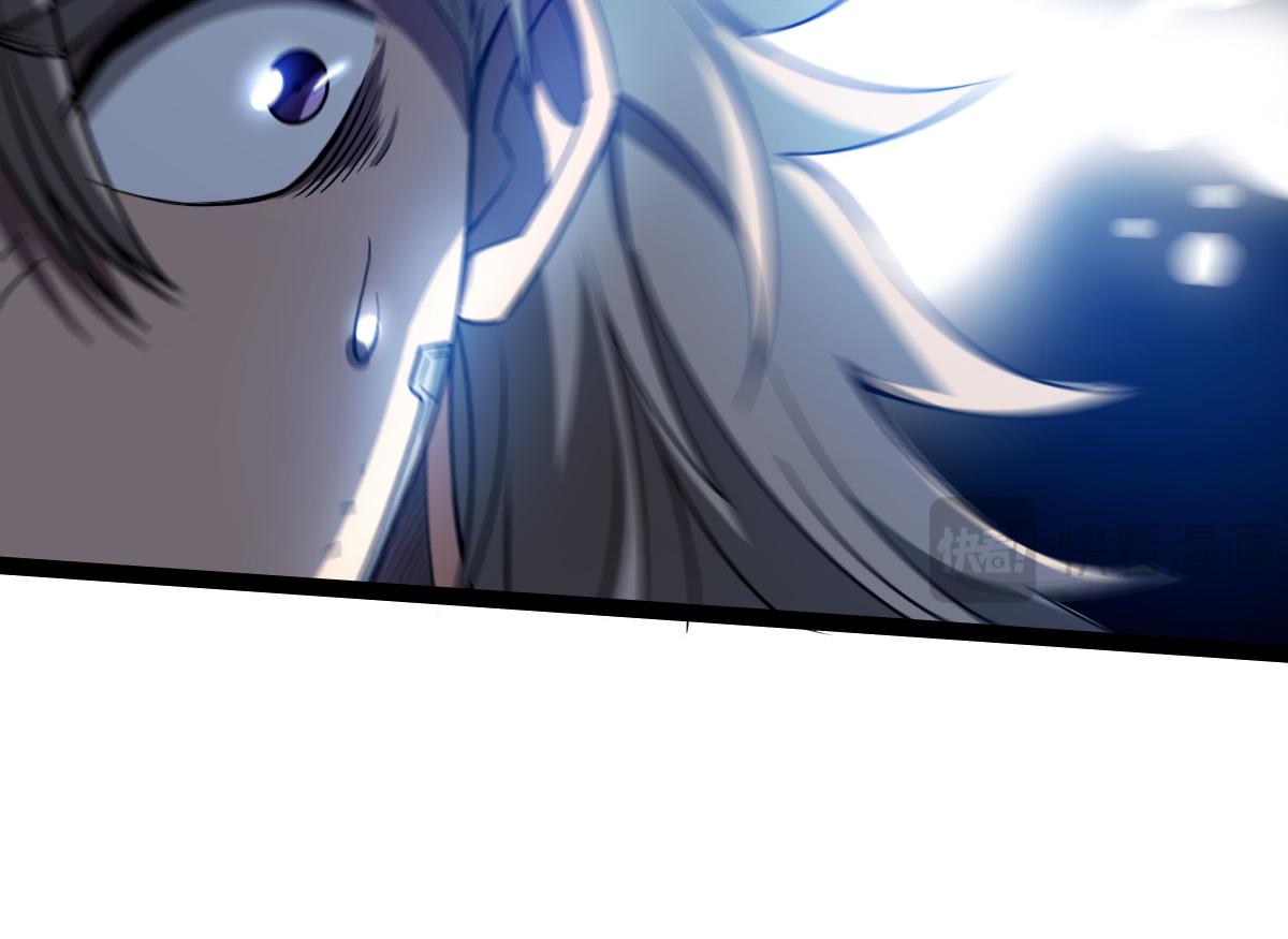 45 引诱(1/3)-第48话