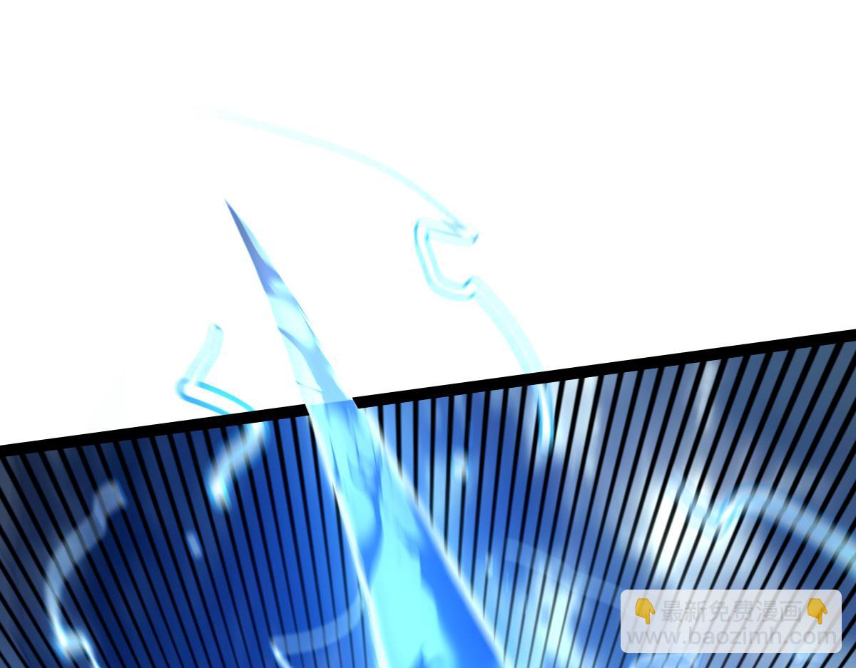 45 引诱(1/3)-第48话