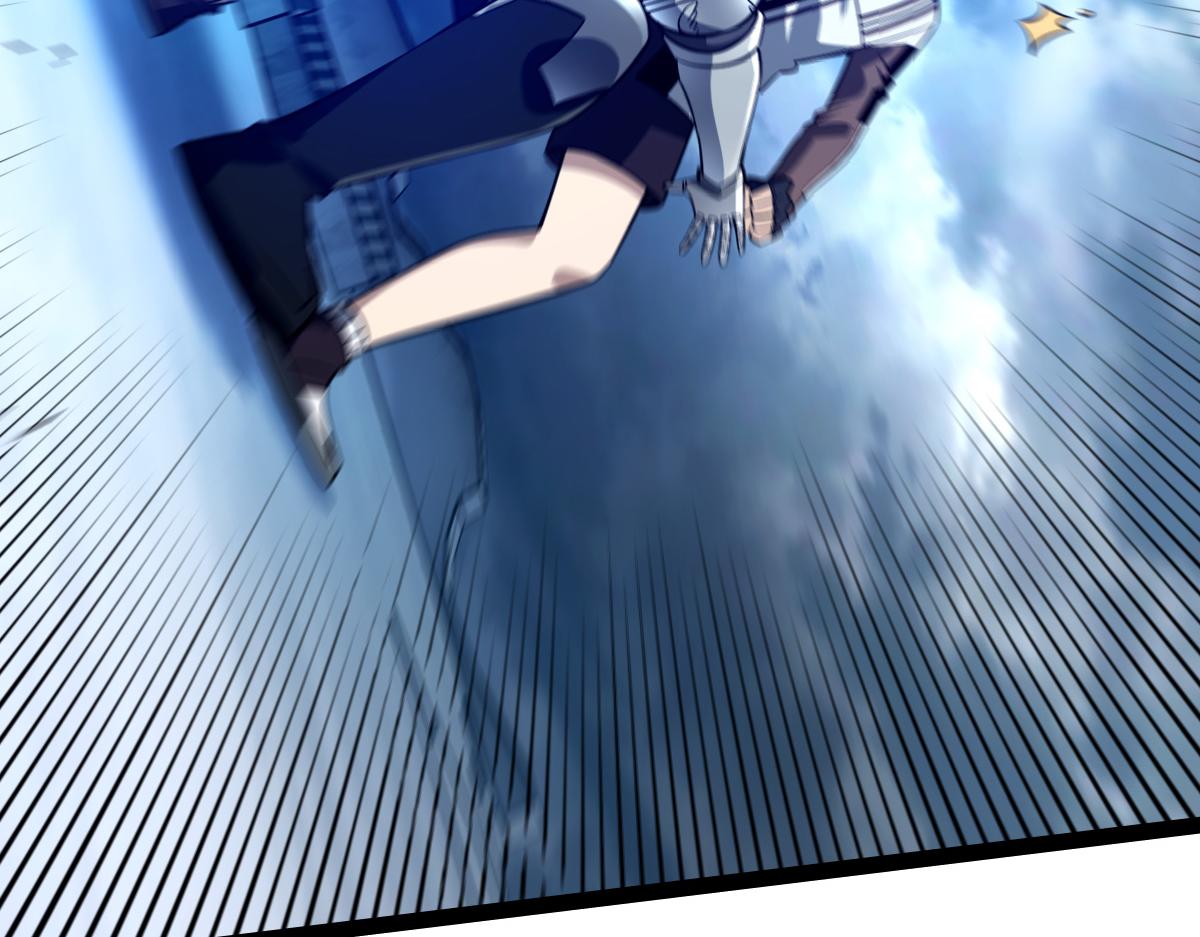 45 引诱(1/3)-第48话