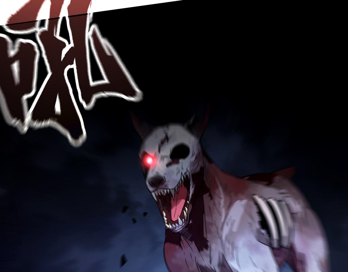 45 引诱(1/3)-第48话