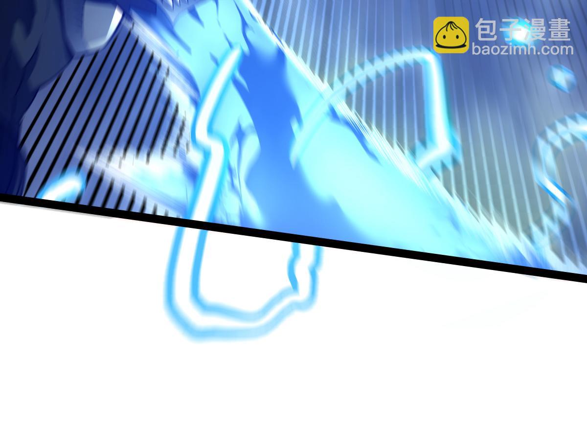 45 引诱(1/3)-第48话