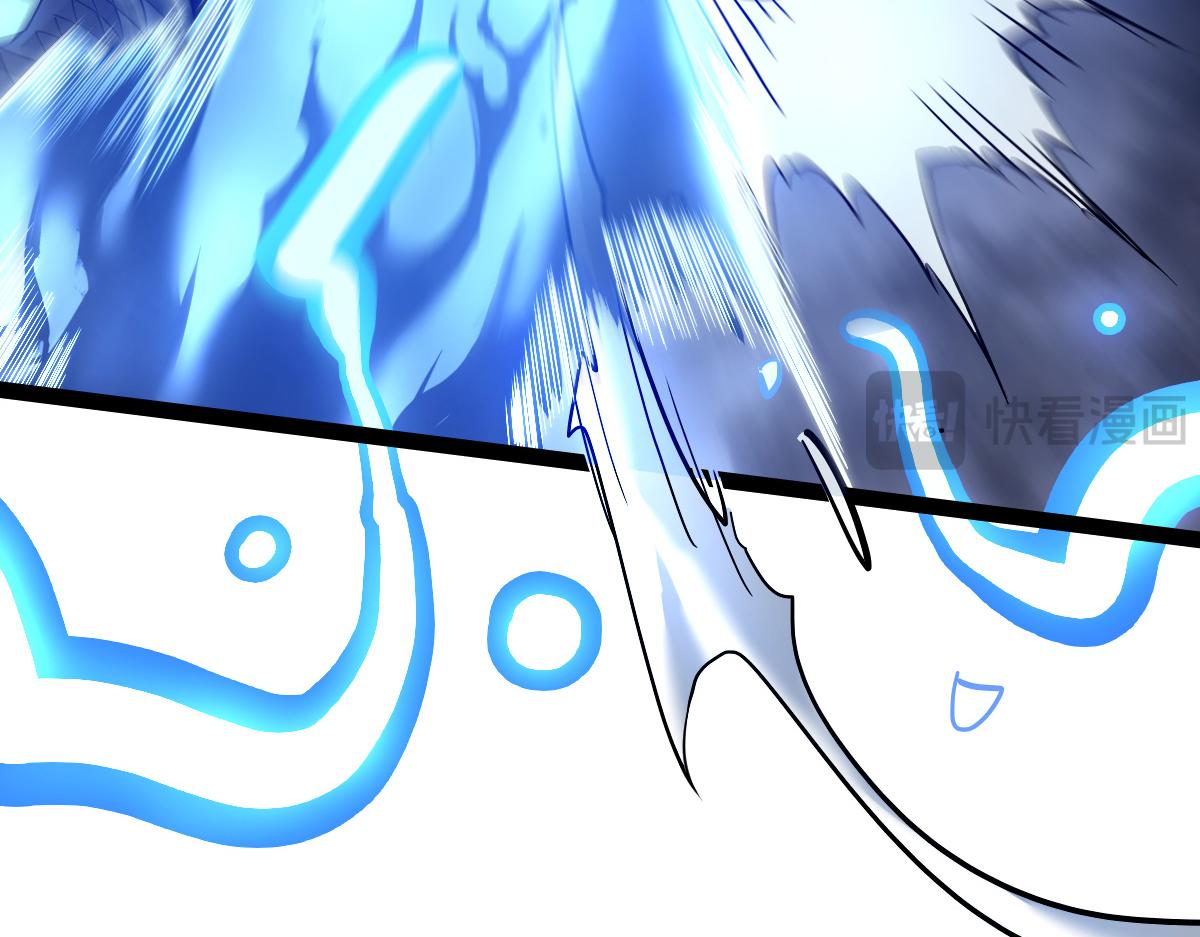 45 引诱(1/3)-第48话