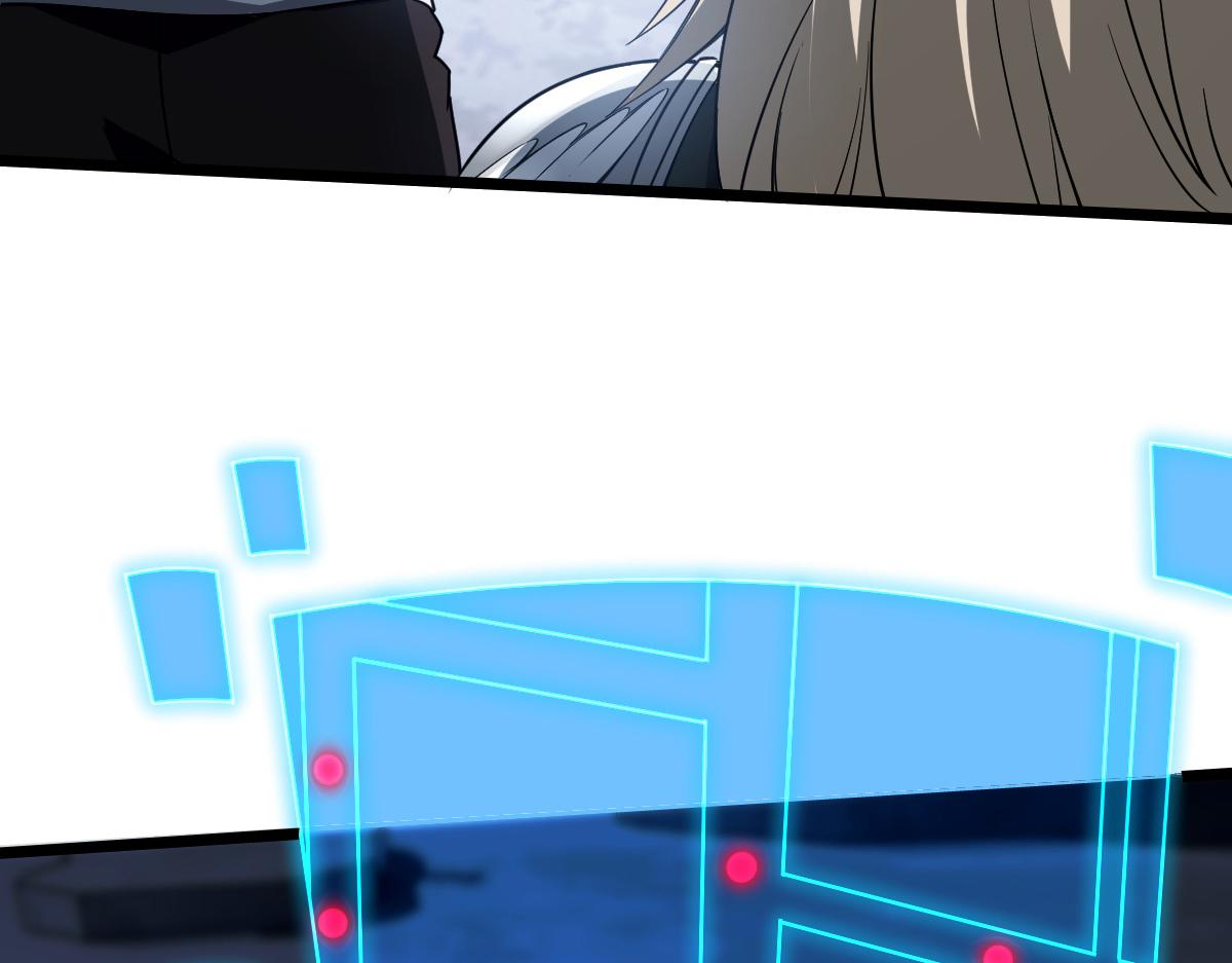 45 引诱(1/3)-第48话