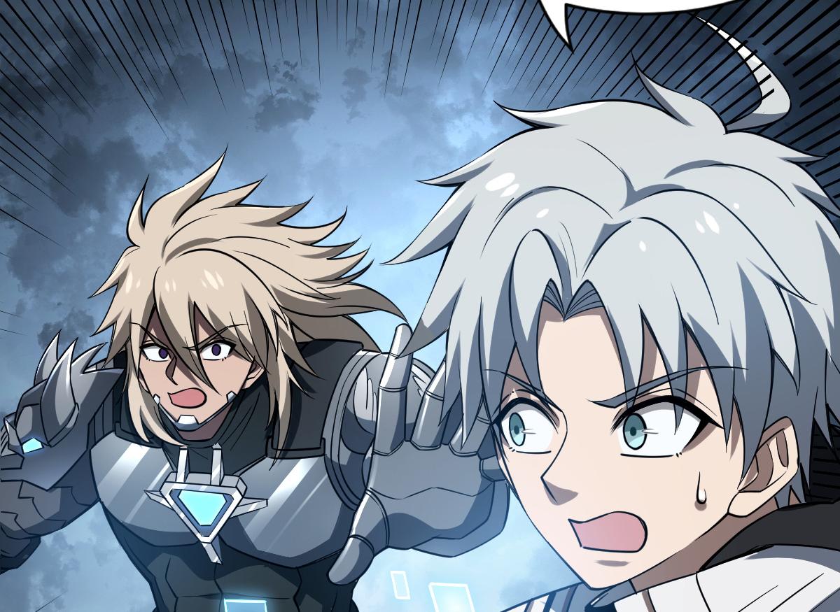 45 引诱(1/3)-第48话