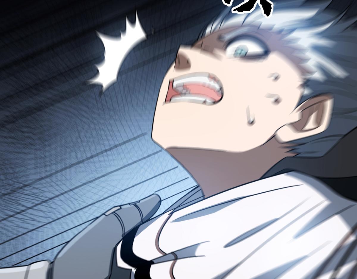 45 引诱(1/3)-第48话