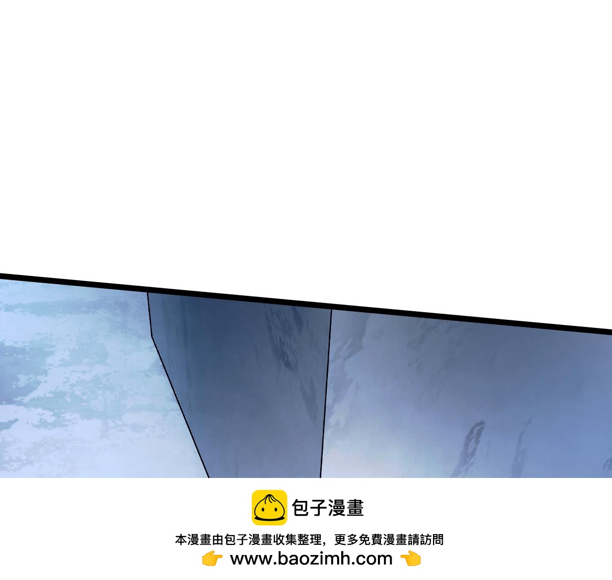 45 引诱(1/3)-第48话