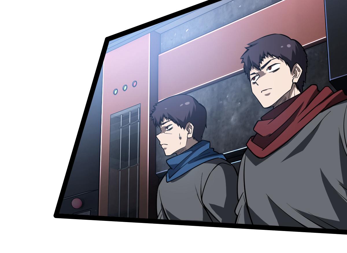 47 仿生人(1/3)-第50话