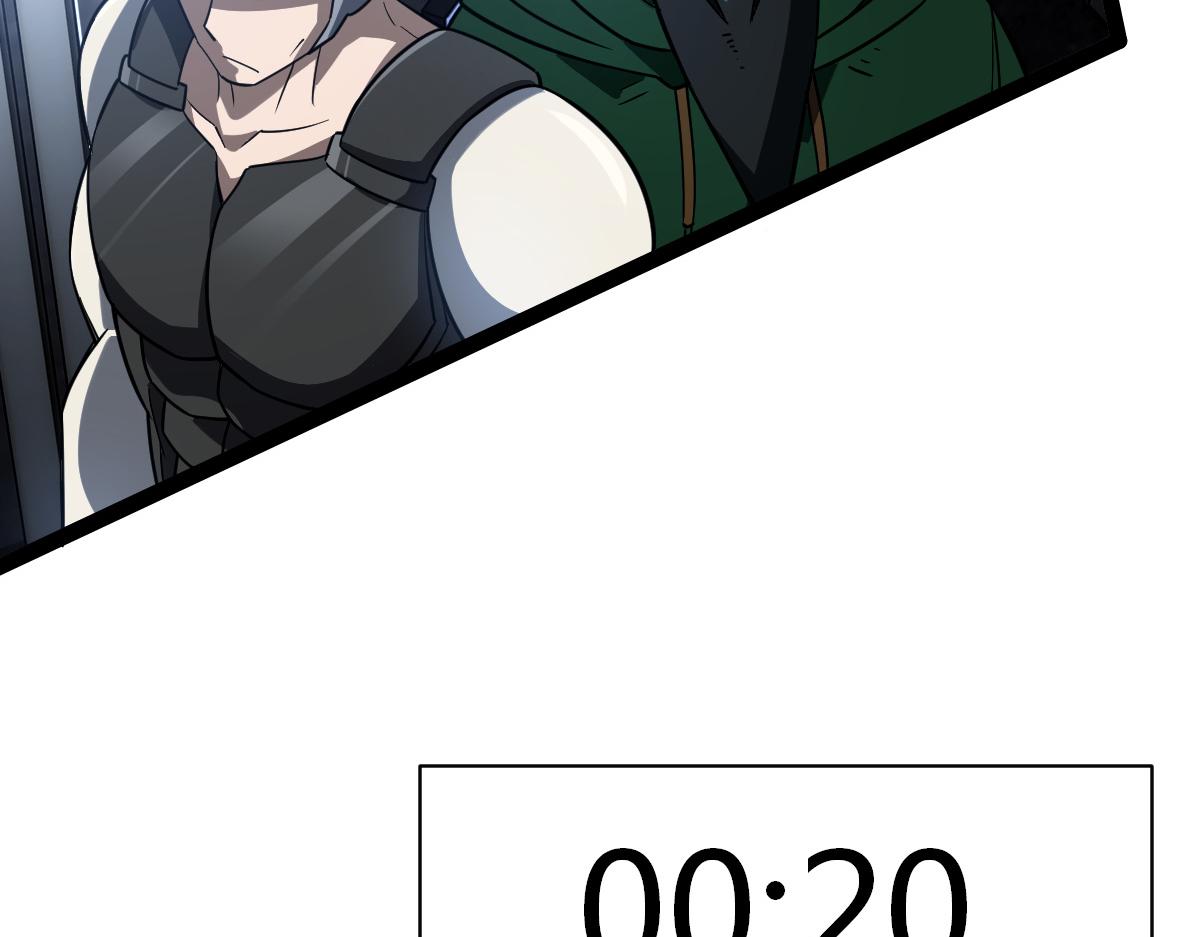 47 仿生人(1/3)-第50话