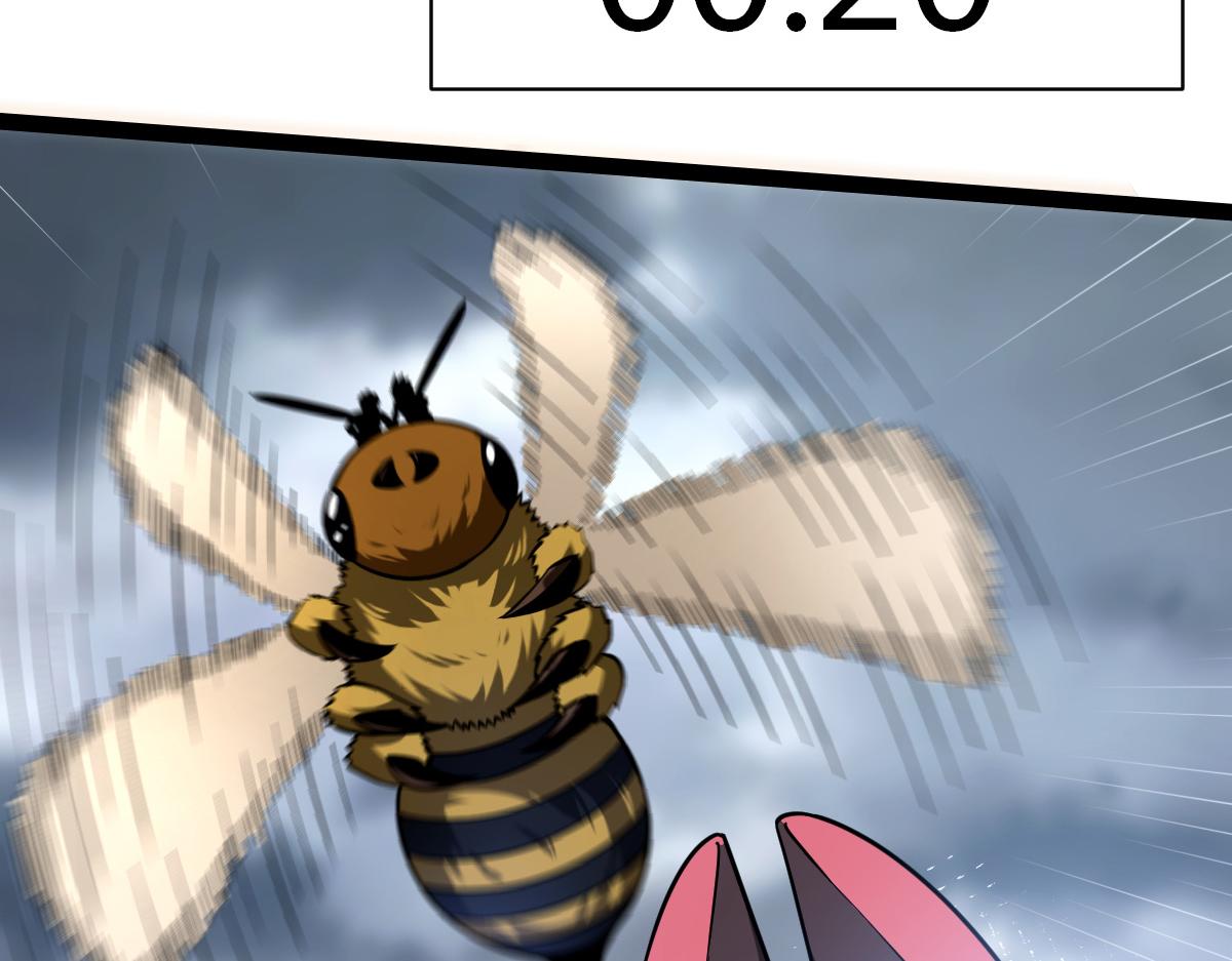 47 仿生人(1/3)-第50话