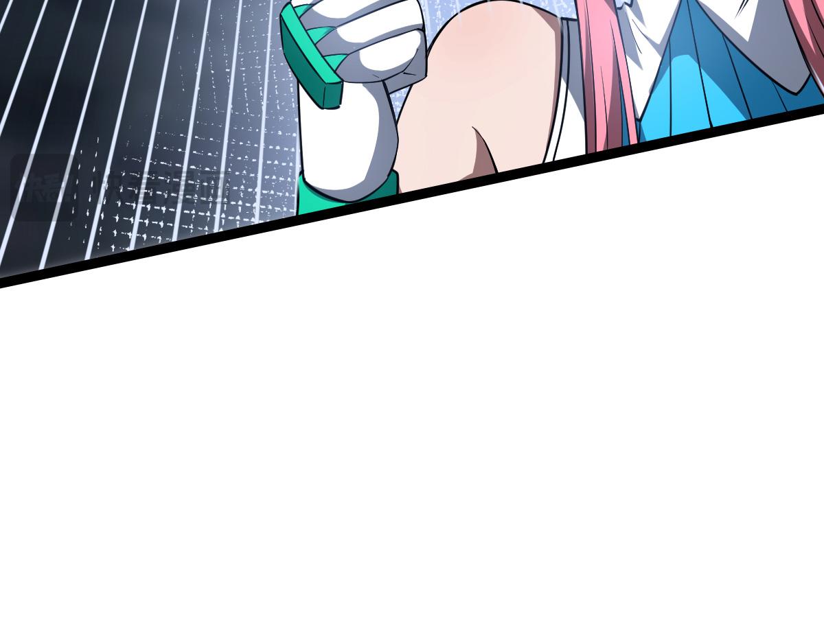 47 仿生人(1/3)-第50话