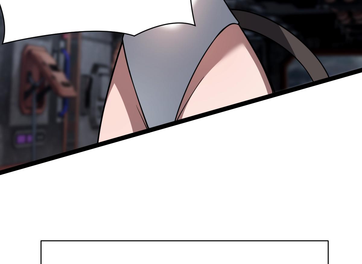 47 仿生人(1/3)-第50话