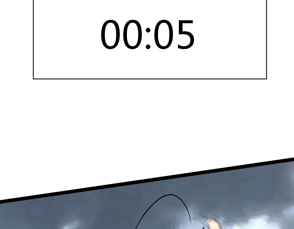 47 仿生人(1/3)-第50话