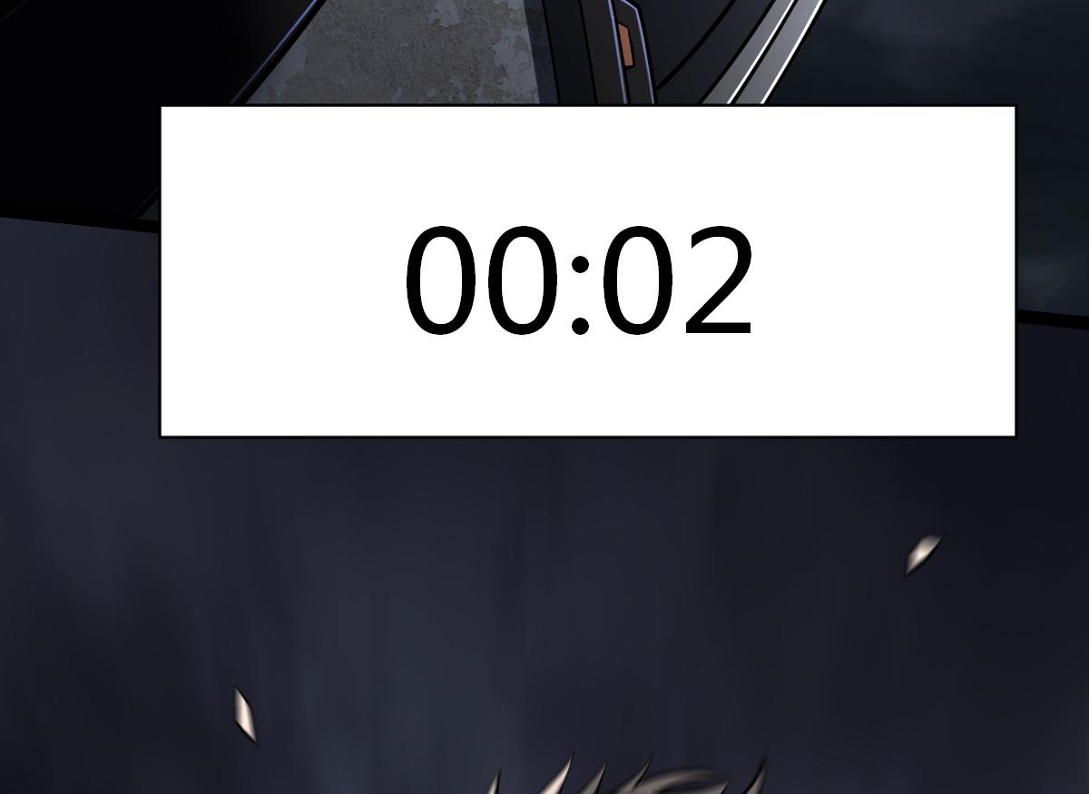 47 仿生人(1/3)-第50话