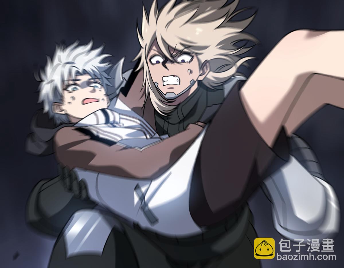 47 仿生人(1/3)-第50话