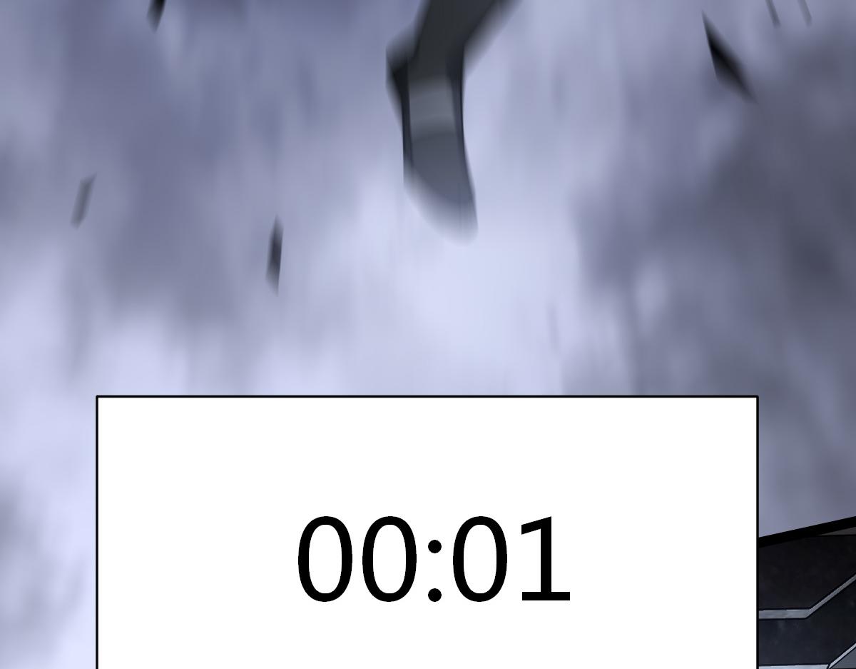 47 仿生人(1/3)-第50话