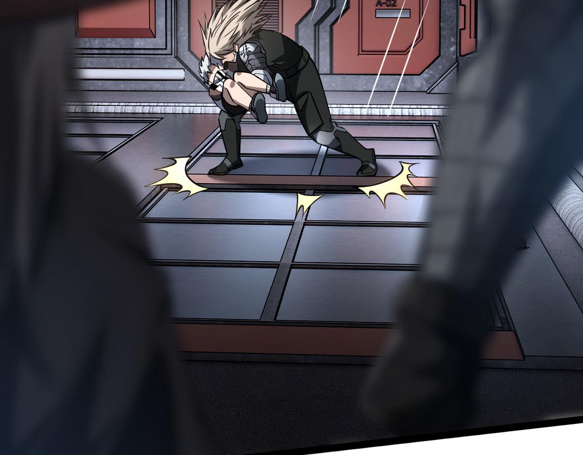 47 仿生人(1/3)-第50话