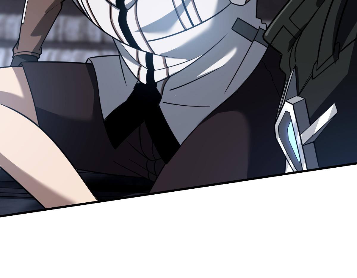 47 仿生人(1/3)-第50话