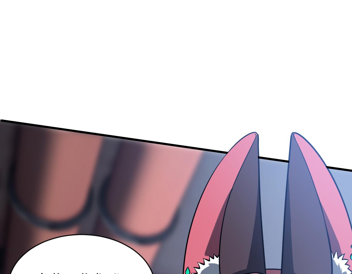 47 仿生人(1/3)-第50话