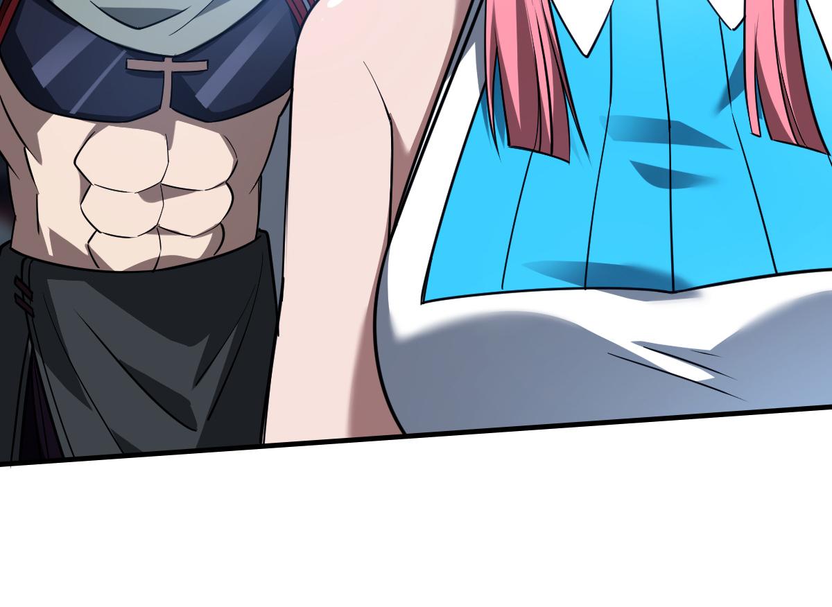 47 仿生人(1/3)-第50话