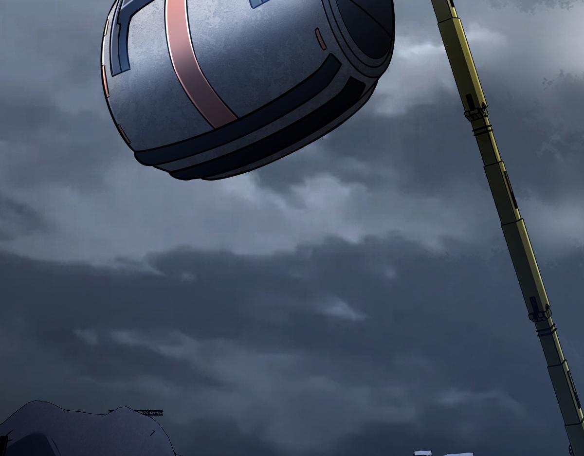 47 仿生人(1/3)-第50话