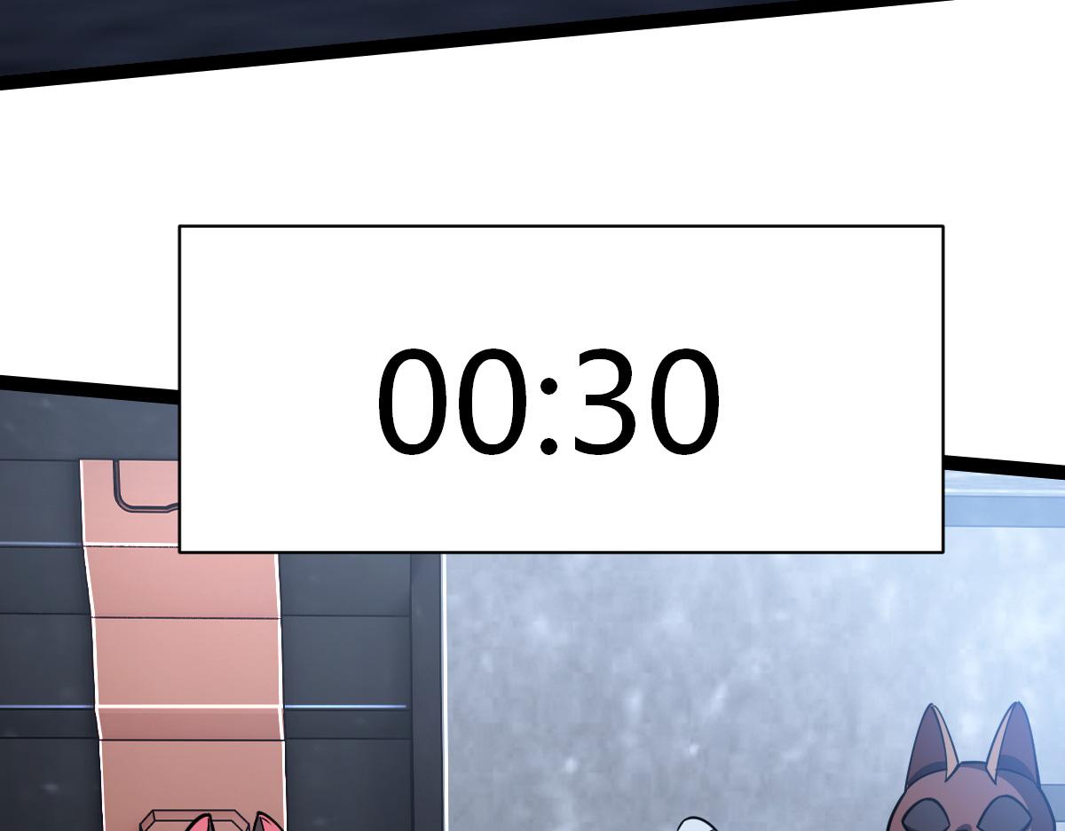 47 仿生人(1/3)-第50话