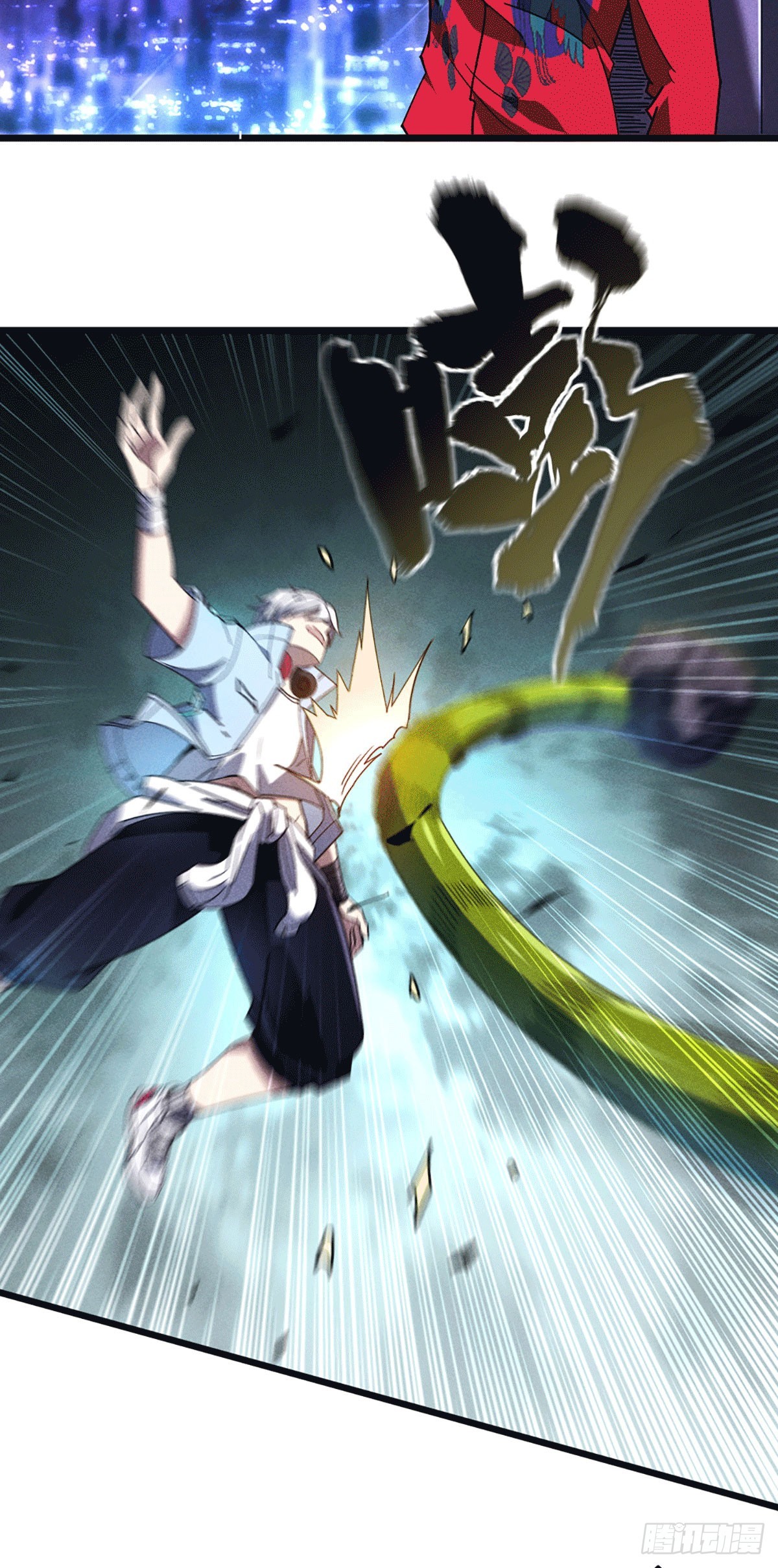 05 把你的脏手拿开-第6话