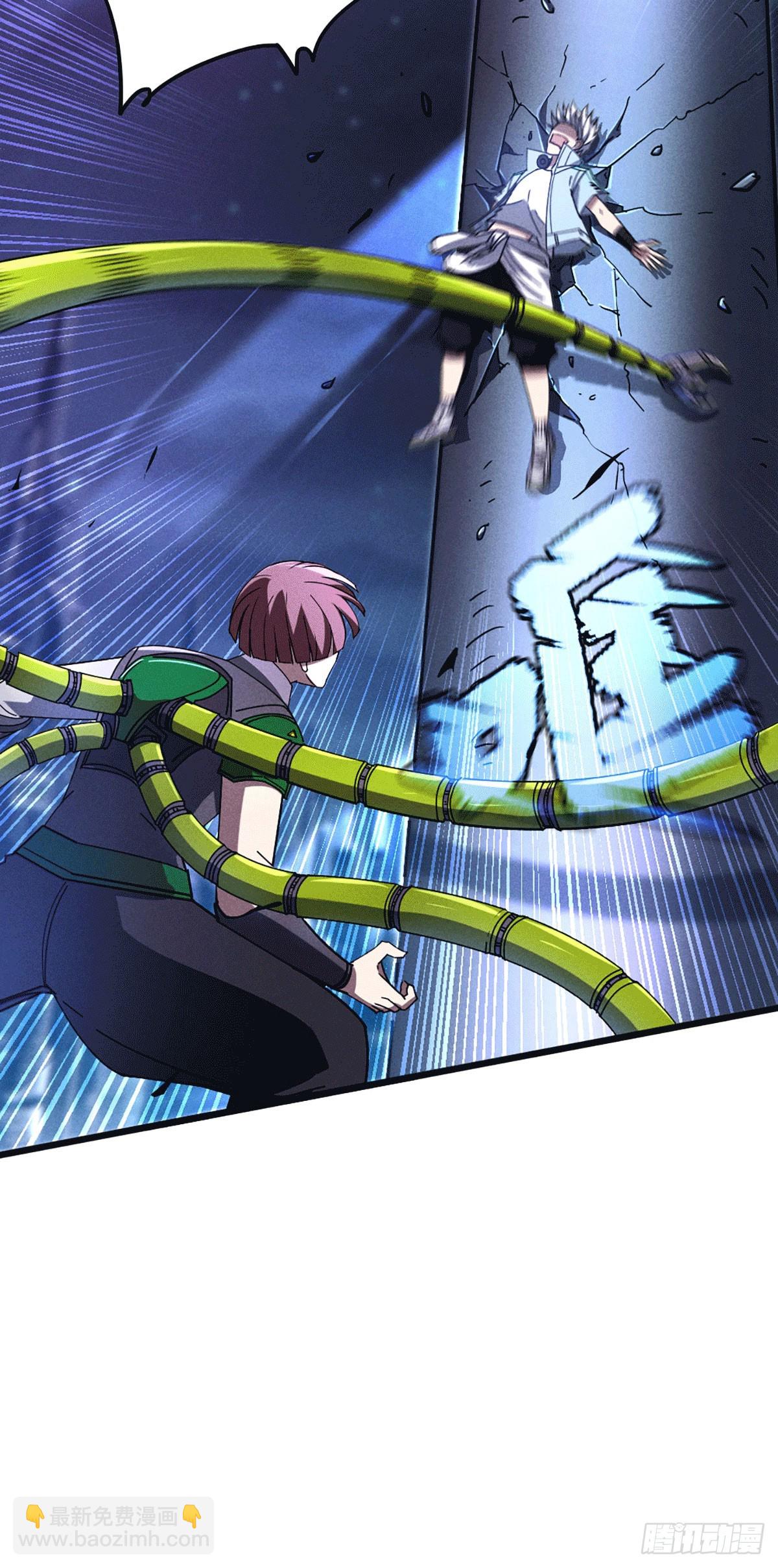 05 把你的脏手拿开-第6话