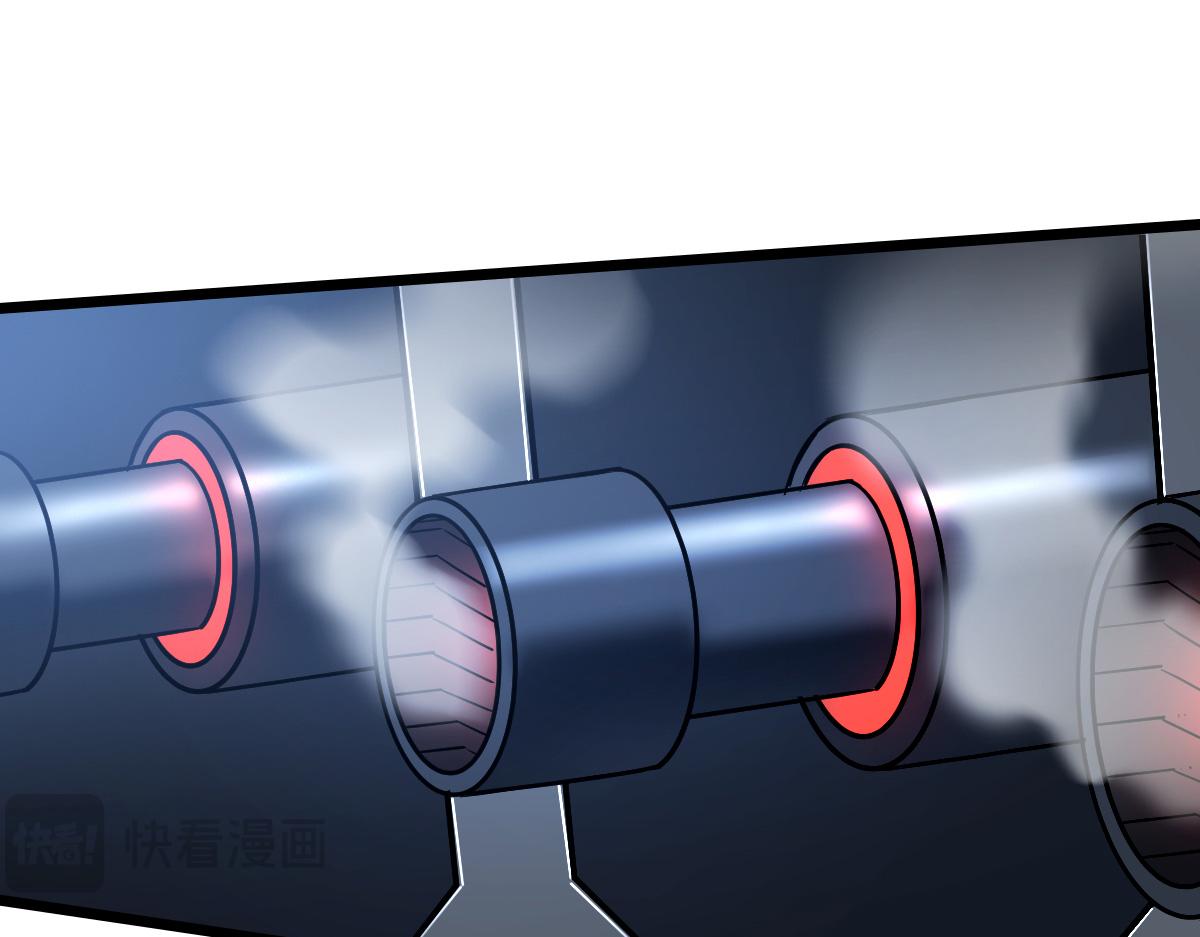 49 交易(1/3)-第52话