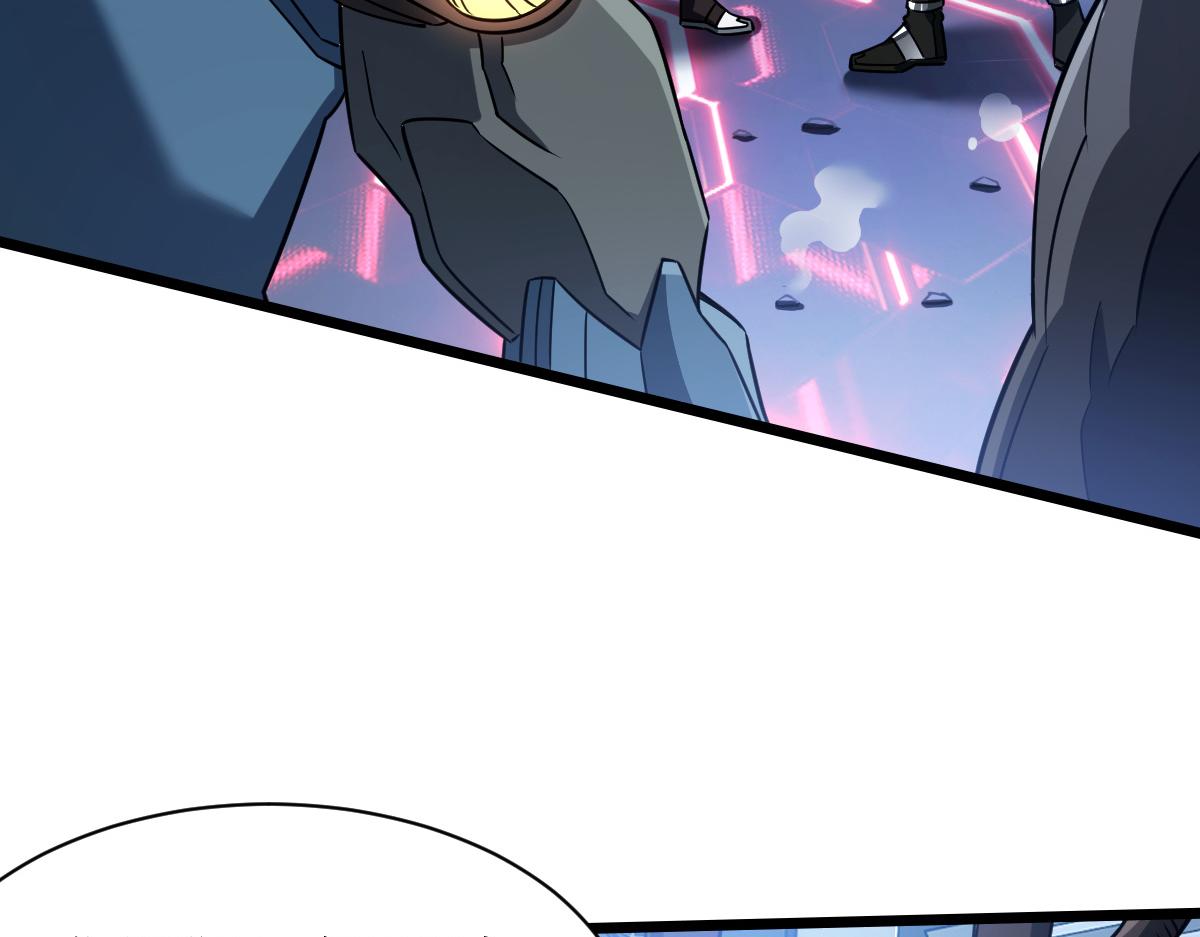 49 交易(1/3)-第52话