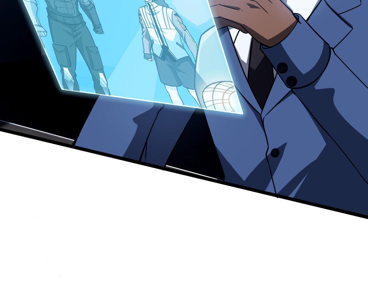 49 交易(1/3)-第52话