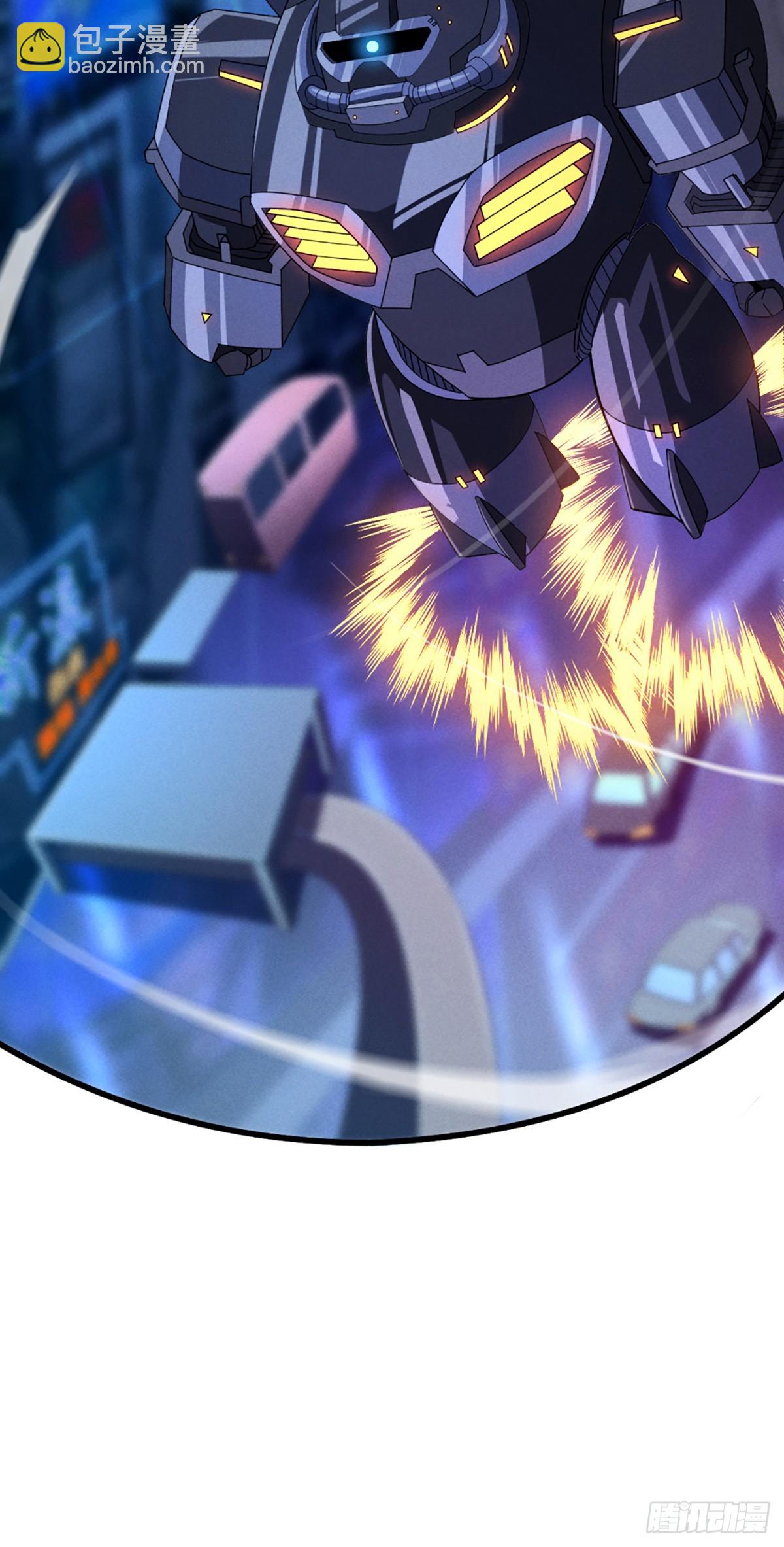 07 你们的代价-第8话