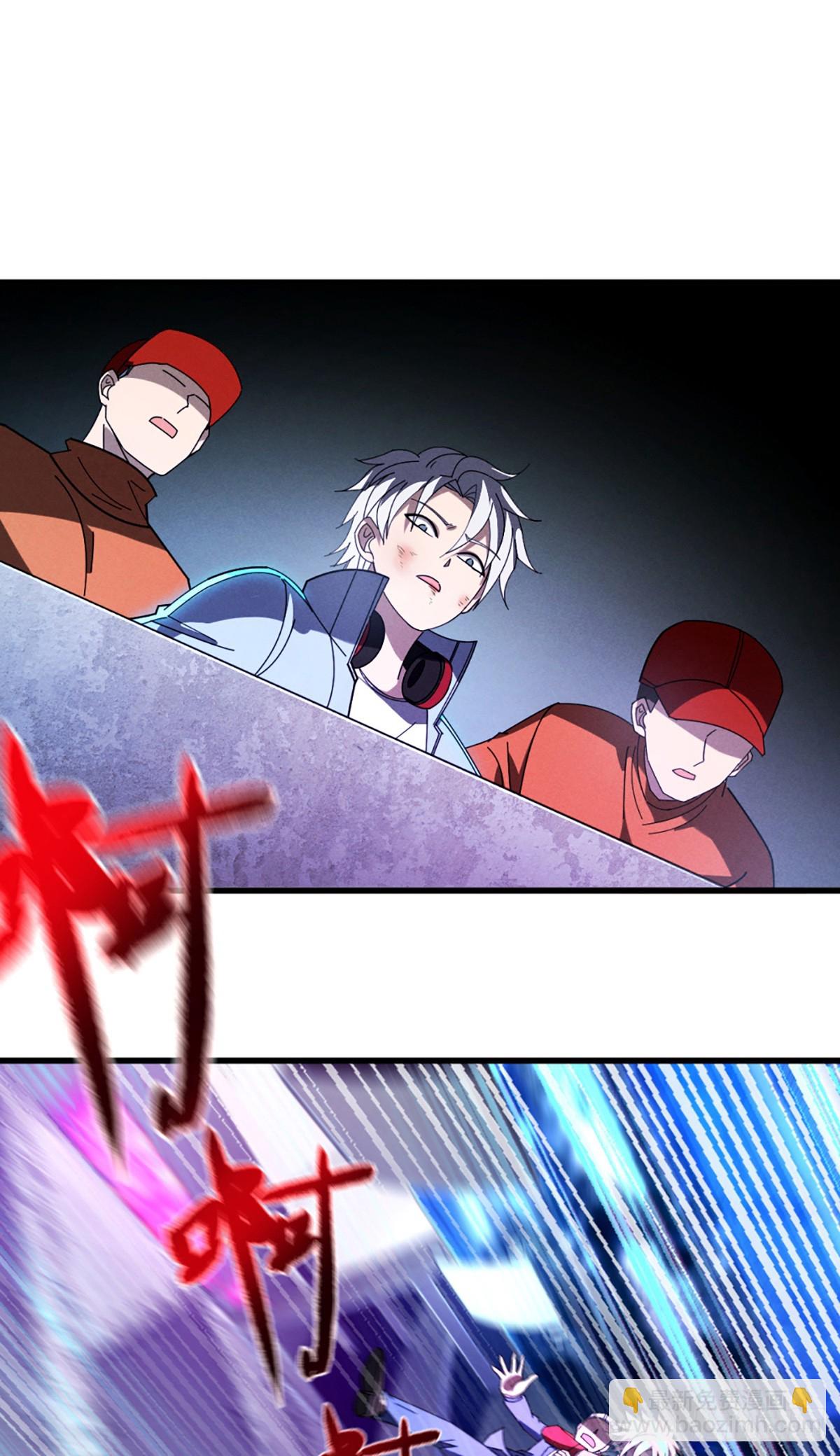 07 你们的代价-第8话