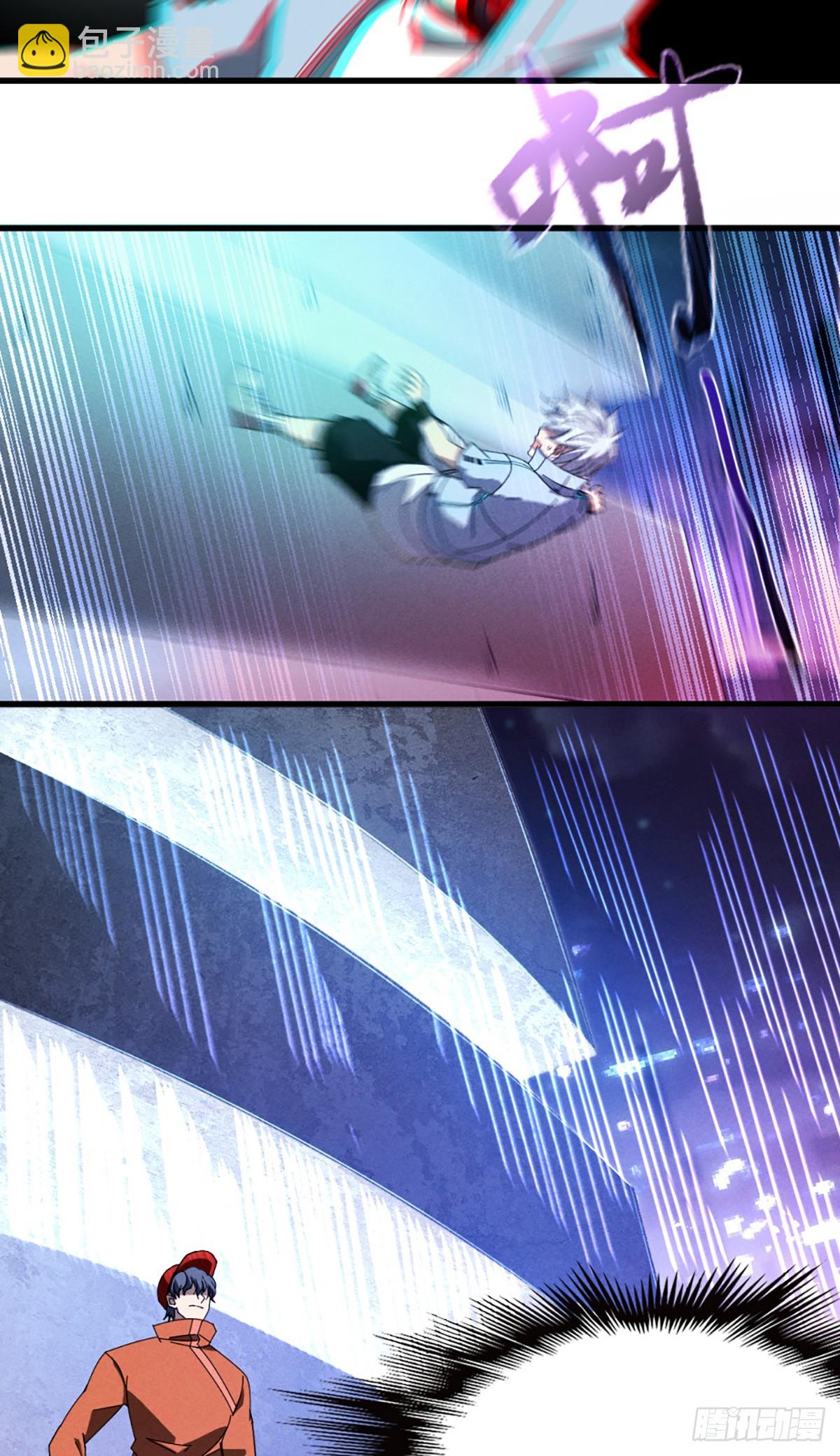 07 你们的代价-第8话