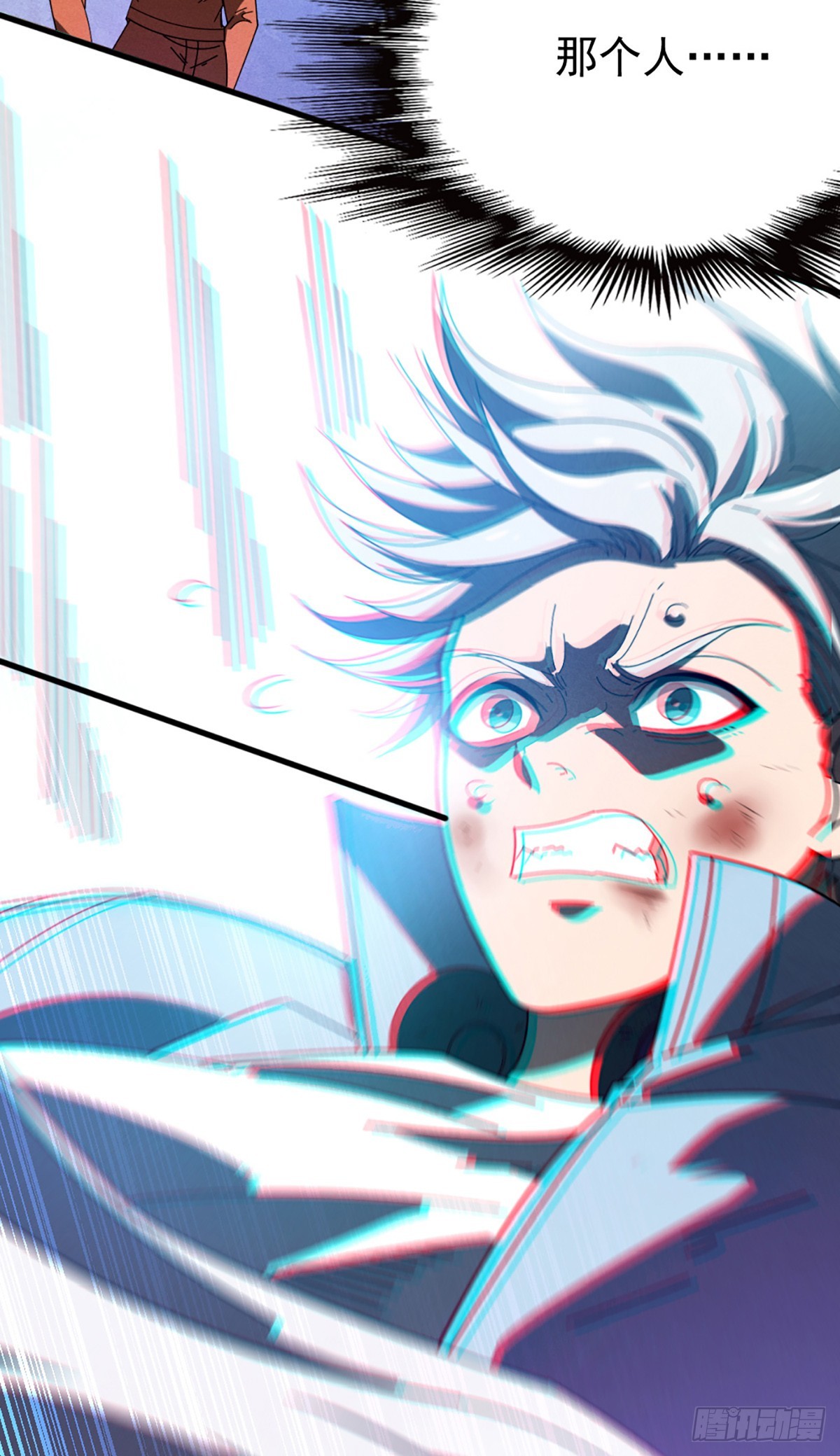 07 你们的代价-第8话