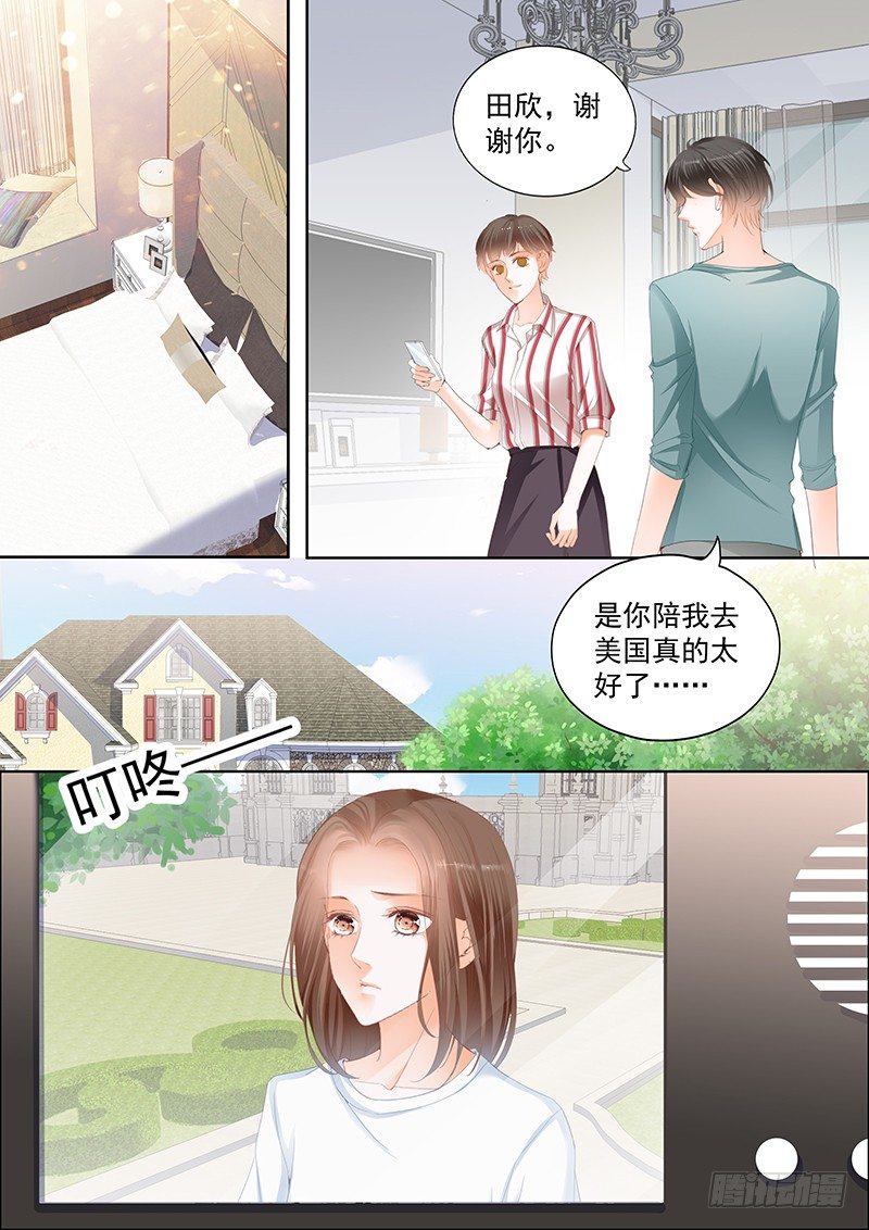 第十六回-第16话