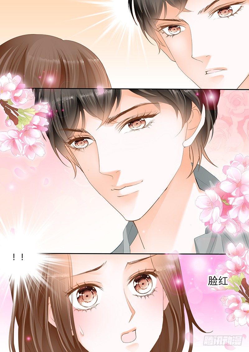 第十六回-第16话