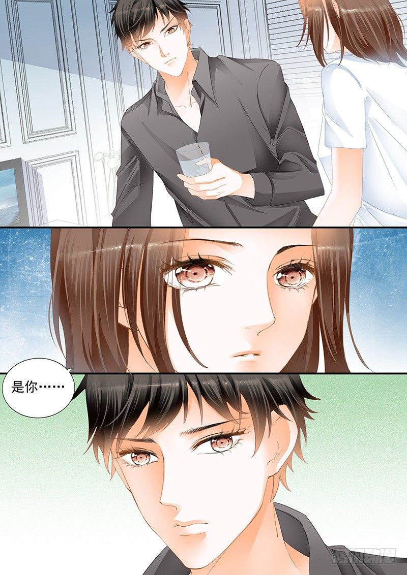 第十八回-第18话